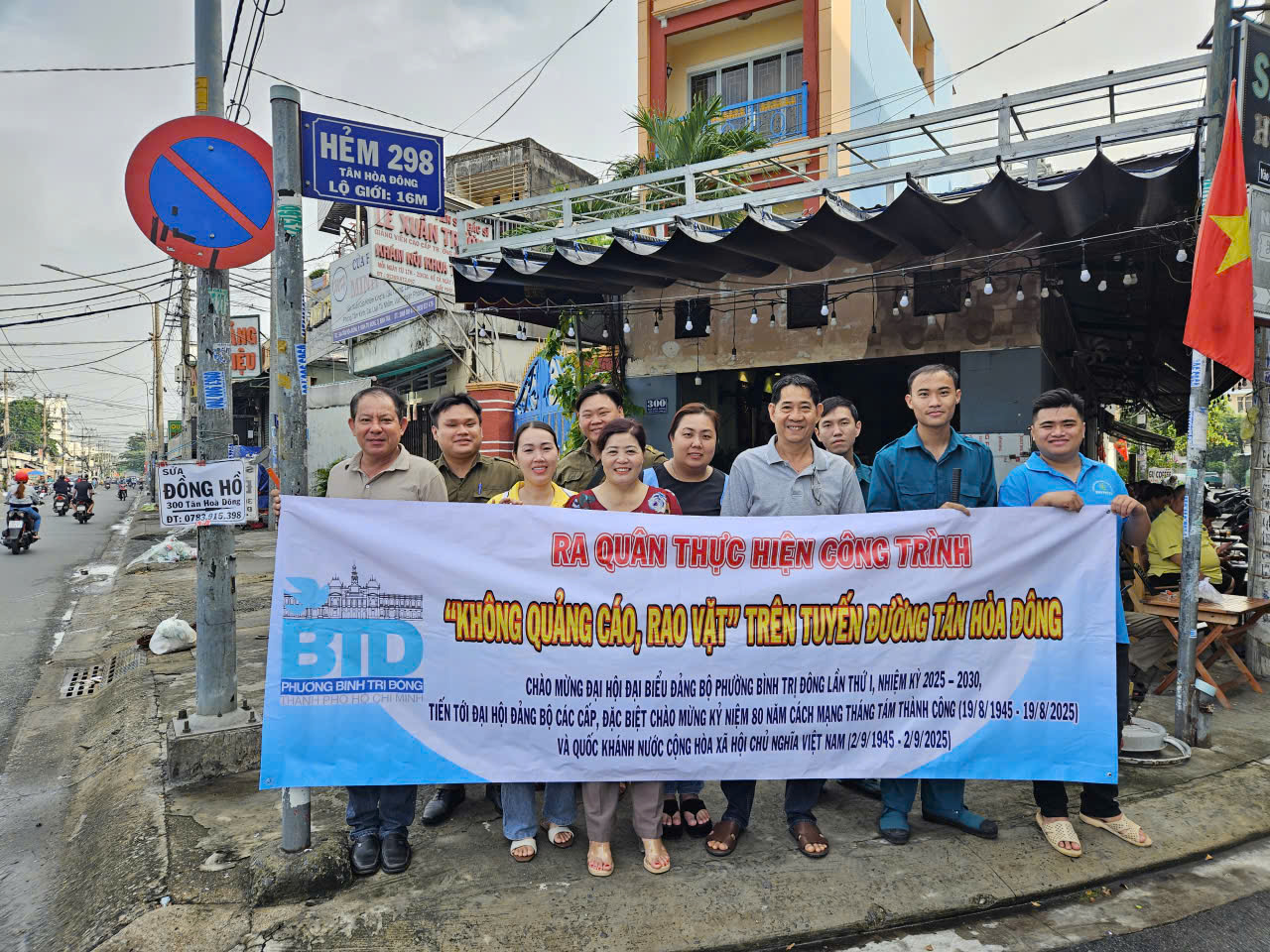 Tin tức hình ảnh